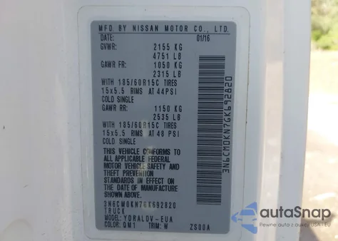 2016 Nissan Nv200 S z USA, uszkodzony, nr VIN 3N6CM0KN7GK692820